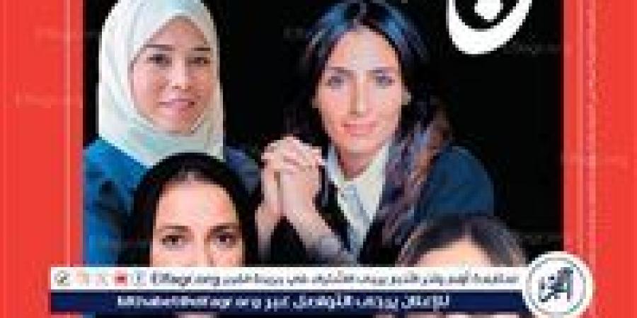 مكتبة الإسكندرية تصدر العدد السادس من مجلة «هيباتيا» - الكويت الاخباري