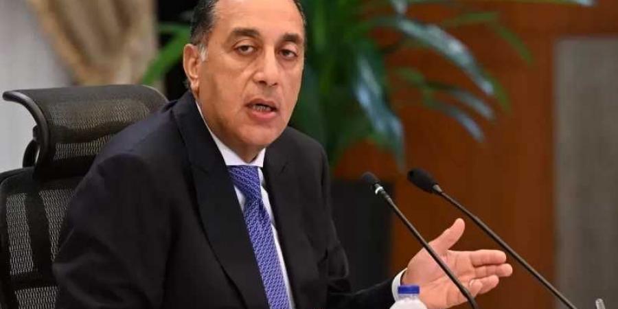 «الدفاع والداخلية».. من هم أعضاء لجنة أزمات الخاصة بمتابعة تداعيات العمليات العسكرية الإيرانية ـ الإسرائيلية - الكويت الاخباري