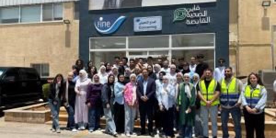 طلبة كلية الأعمال في جامعة فيلادلفيا يطلعون على التجارب الواقعية لشركة فاين الصحية القابضة - الكويت الاخباري
