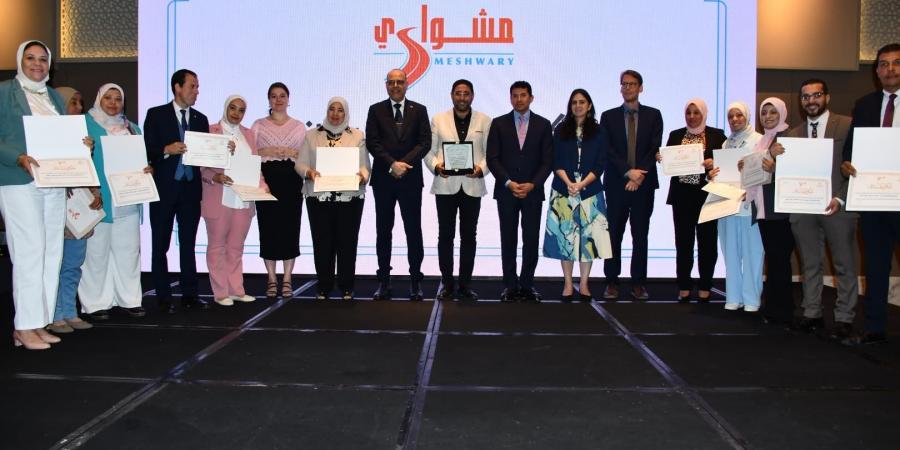  وزير الشباب يشهد احتفال مرور 10 سنوات على انطلاق برنامج مشواري - الكويت الاخباري