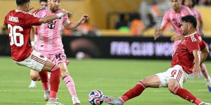 خبير لوائح: مجموعة الأهلي بكأس العالم للأندية كما كانت قبل بدء البطولة - الكويت الاخباري
