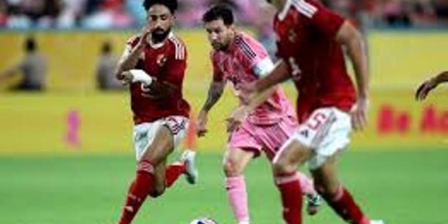 الأهلي بالزي التقليدي أمام بالميراس في مونديال الأندية - الكويت الاخباري