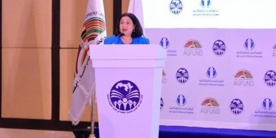نائبة وزيرة التضامن تشهد فعالية المجلس العربي للطفولة والتنمية - الكويت الاخباري