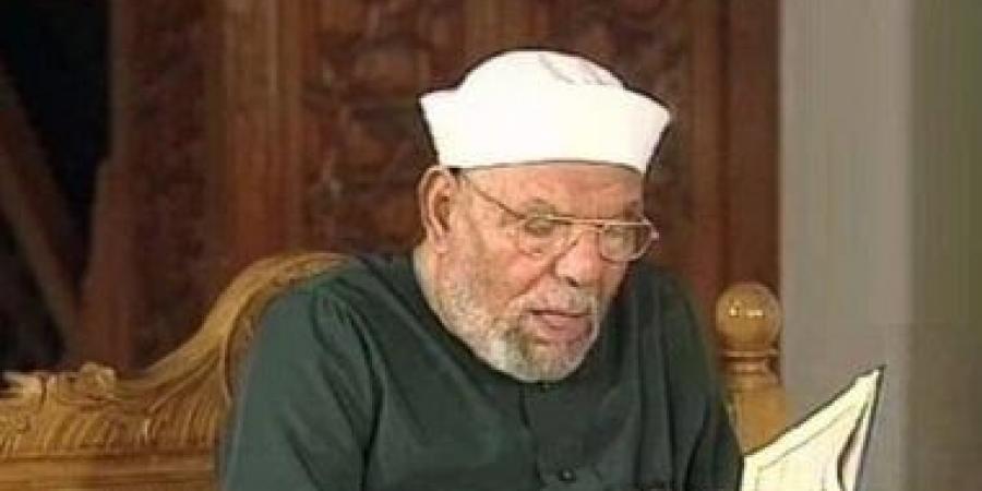 في ذكرى رحيله.. نجوم الفن يتذكرون “إمام الدعاة” الشعراوي كان نورًا وهدى - الكويت الاخباري