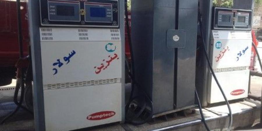 ضبط كميات كبيرة من الوقود قبل بيعها في السوق السوداء بطوخ ومسطرد - الكويت الاخباري