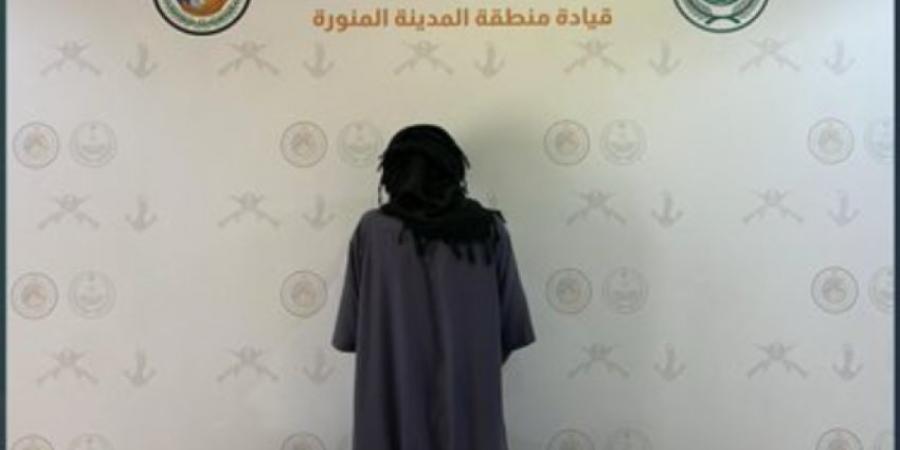 حرس الحدود يضبط مخالفًا لارتكابه الصيد دون ترخيص بمنطقة المدينة المنورة - الكويت الاخباري