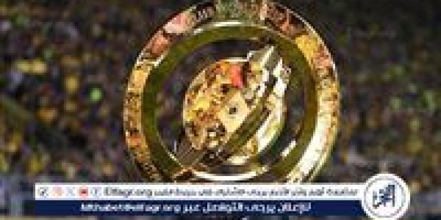 مواعيد مباريات اليوم الثلاثاء في كأس العالم للأندية.. الترجي يواجه فلامنجو - الكويت الاخباري