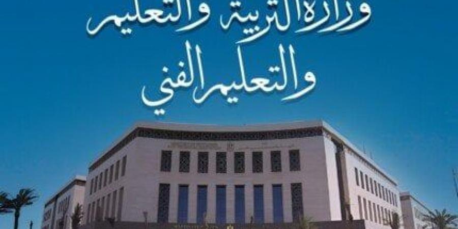 وزير التعليم يطمئن على حالة الملاحظين المصابين في حادثي السير بأسيوط وقنا - الكويت الاخباري
