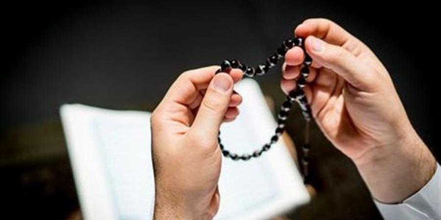 أفضل أوقات الاستغفار في القرآن.. ردده بهذه الصيغة لزيادة الرزق والبركة - الكويت الاخباري