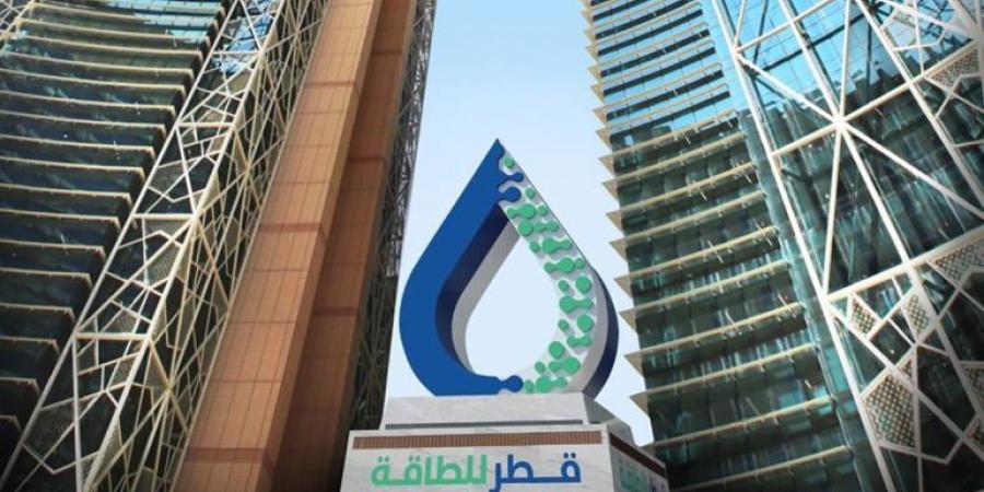 6 مقومات وأدوات تواجه بها قطر تقلبات التجارة العالمية - الكويت الاخباري