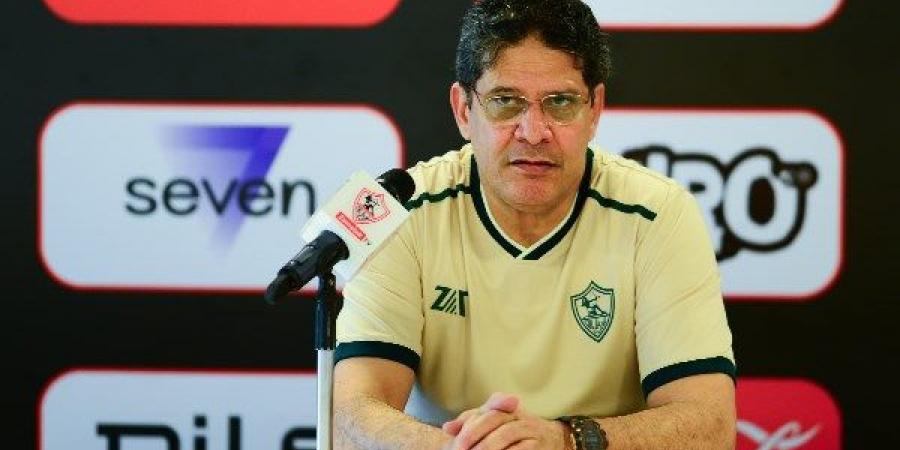 خاص| الزمالك يقرر صرف مكافأة الرمادي.. وعروض سعودية للمدير الفني - الكويت الاخباري