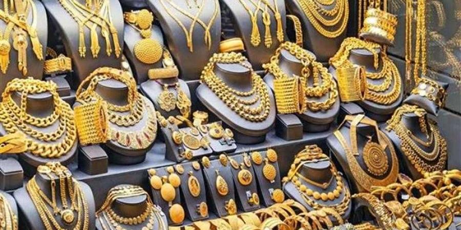 تراجع كبير في أسعار الذهب اليوم الثلاثاء - الكويت الاخباري
