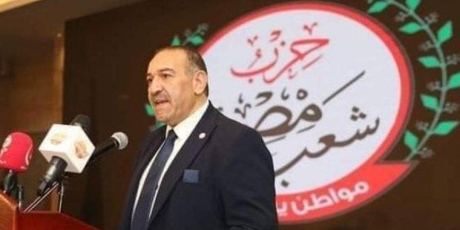 حزب "شعب مصر" يطلق "القائمة الشعبية" لخوض الانتخابات البرلمانية المقبلة - الكويت الاخباري