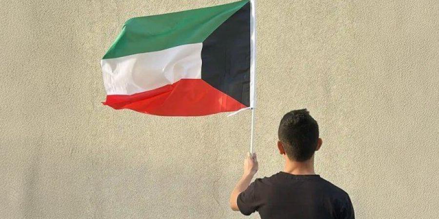 دولة الكويت تتقدّم «مركزاً واحداً» في مؤشر التنافسية العالمية 2025 - الكويت الاخباري