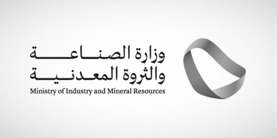 877 طلبًا للإعفاء الجمركي في مايو - الكويت الاخباري