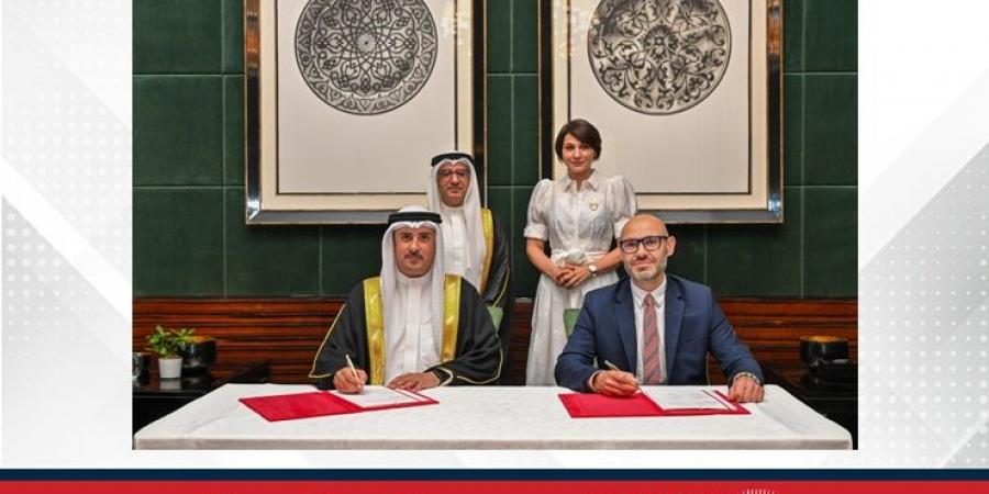 في سابقة عربية وإقليمية.. مملكة البحرين توقع اتفاقية البلد المضيف مع المحكمة الدائمة للتحكيم - الكويت الاخباري