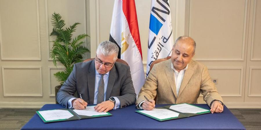 توقيع عقد لإنشاء مصنع أورسا للمنسوجات والتغليف بالقنطرة غرب - الكويت الاخباري
