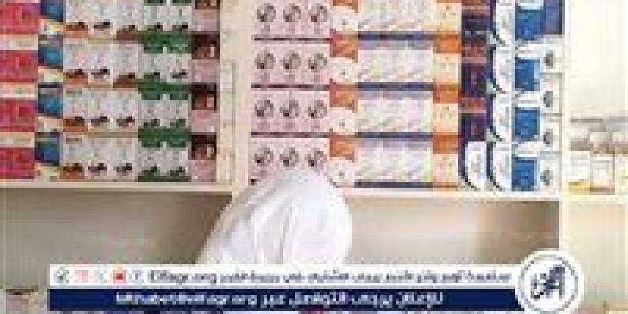 ضبط 380 عبوة أدوية بيطرية منتهية الصلاحية فى الغربية - الكويت الاخباري