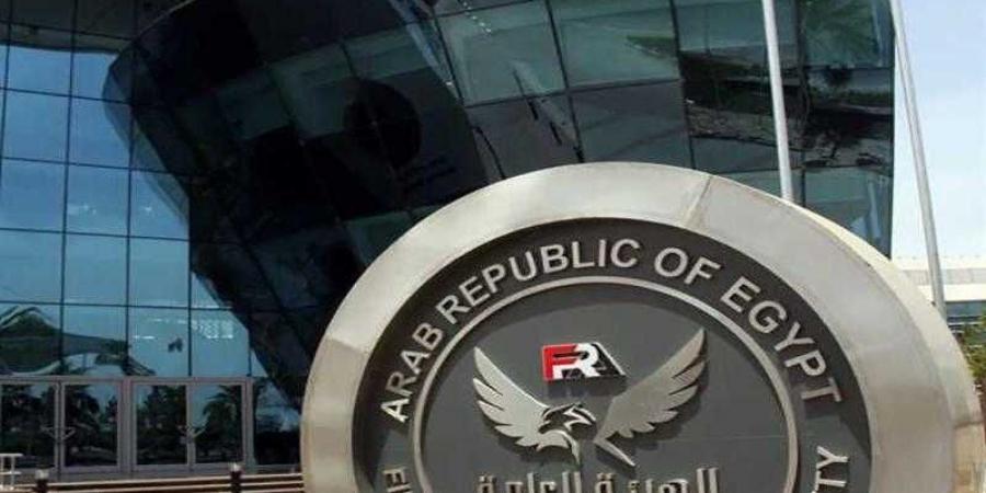 الرقابة المالية تصدر القواعد والمعايير المهنية لقيد ومزاولة نشاط الوساطة في التأمين - الكويت الاخباري