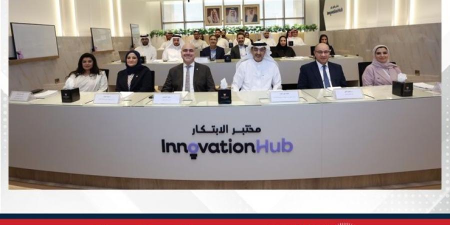 هيئة المعلومات والحكومة الإلكترونية تُعلن تدشين "برنامج مواهب الذكاء الاصطناعي" - الكويت الاخباري