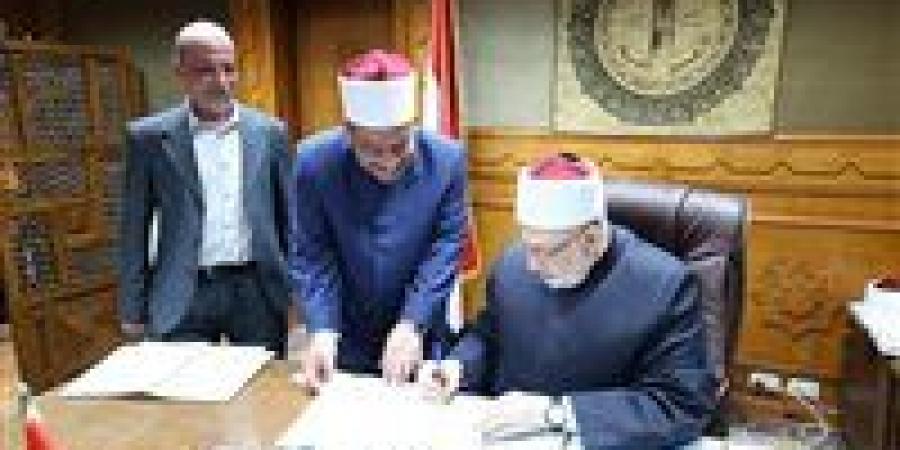 وكيل الأزهر يعتمد نتائج البرنامج التأهيلي والابتدائية والإعدادية لأبنائنا بالخارج - الكويت الاخباري
