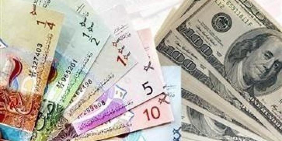استقرار سعر الدولار في الكويت عند 0.306 دينار واليورو ينخفض إلى 0.352 دينار - الكويت الاخباري