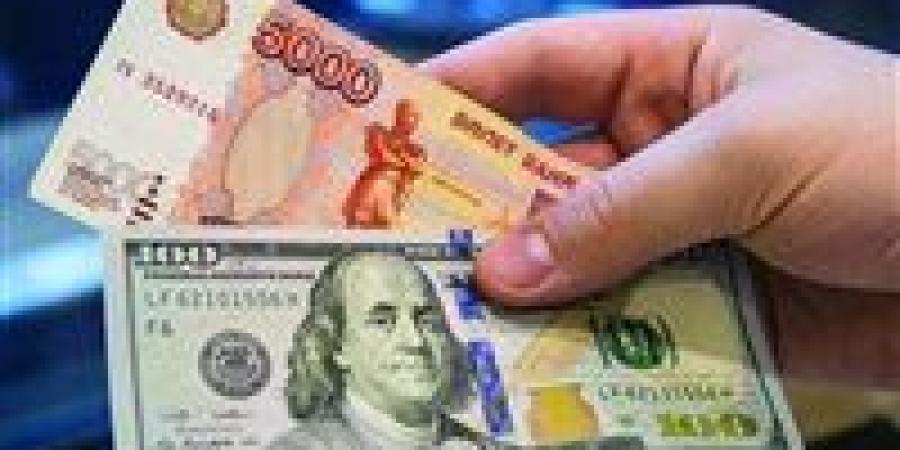 بعد تراجع الاخضر.. أسعار العملات الأجنبية والعربية اليوم الأربعاء 18 يونيو 2025 - الكويت الاخباري