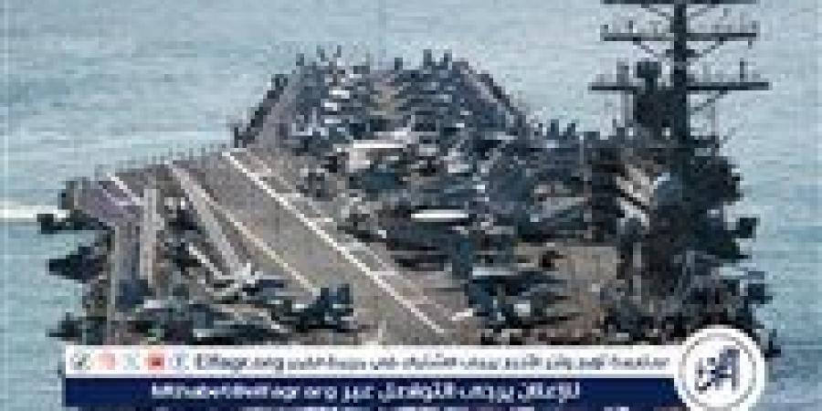 ‏وصول طائرات عسكرية أمريكية إلى قبرص - الكويت الاخباري
