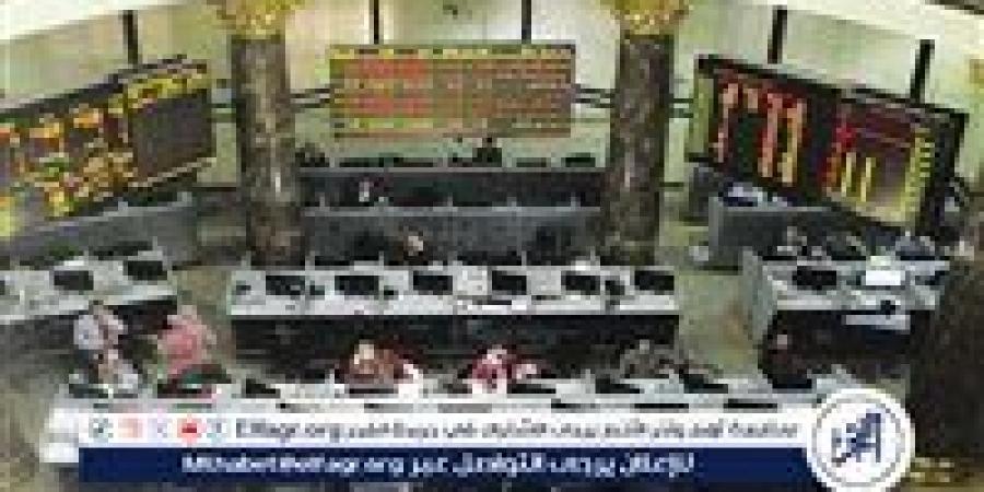 “ الأحمر ” يخيم على البورصة المصرية في ختام تعاملات الخميس - الكويت الاخباري