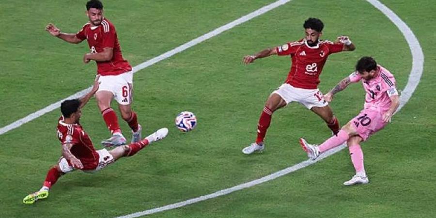 كأس العالم للأندية.. نتائج مباريات أندية أفريقيا بعد الجولة الأولى #الأهلي #بوابة_الجمهورية_أون_لاين #الدوري_المصري #كأس_العالم_للأندية #دوري_ابطال_أفريقيا - الكويت الاخباري