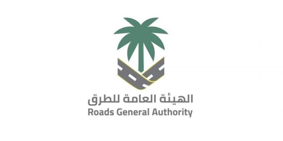 هيئة الطرق: كود الطرق السعودي يحدد تصنيفات الطرق لتعزيز السلامة - الكويت الاخباري