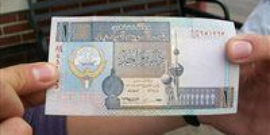 سعر الدينار الكويتي في مصر اليوم الخميس 19 يونيه 2025 - الكويت الاخباري