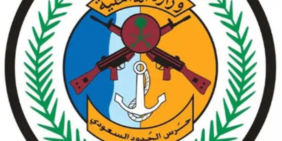 حرس الحدود بجازان يحبط تهريب 67,500 قرص خاضع لتنظيم التداول الطبي - الكويت الاخباري