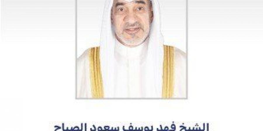 النائب الأول لرئيس مجلس الوزراء ووزير الداخلية يترأس اجتماع اللجنة العليا لتحقيق الجنسية الكويتية - الكويت الاخباري