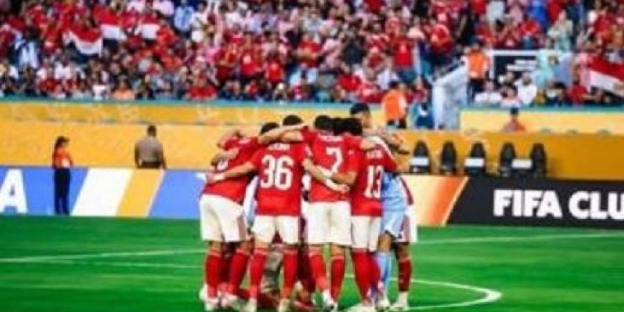 عودة جماهير الأهلي وبالميراس للمدرجات تمهيداً لاستكمال المباراة  #كأس_العالم_للأندية 2025 #الأهلي #الأهلي_فى المونديال #ميسي #بالميراس #الأهلي_والميراس - الكويت الاخباري