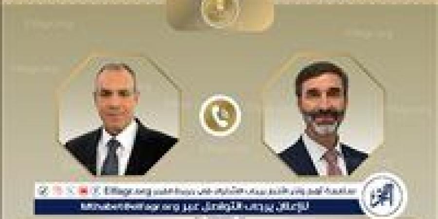 وزير الخارجية والهجرة يتلقى اتصالًا هاتفيًا من وزير خارجية سلوفاكيا - الكويت الاخباري