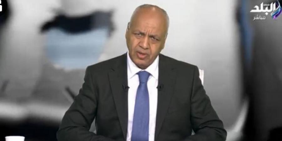 لحظة تاريخية عابرة.. مصطفى بكري يعلق على الذكرى الـ 74 لإتفاقية الجلاء - الكويت الاخباري