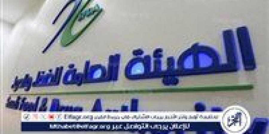 "الغذاء والدواء": تعليق استيراد منتجات مصنع أجهزة طبية بعد رصد مخالفات جودة - الكويت الاخباري