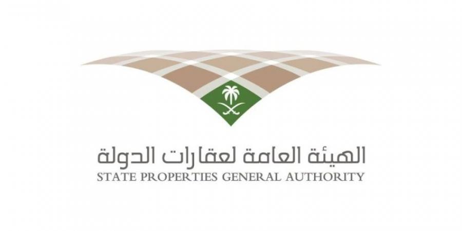 عقارات الدولة تطرح 15 فرصة استثمارية بمدد تصل إلى 30 سنة - الكويت الاخباري