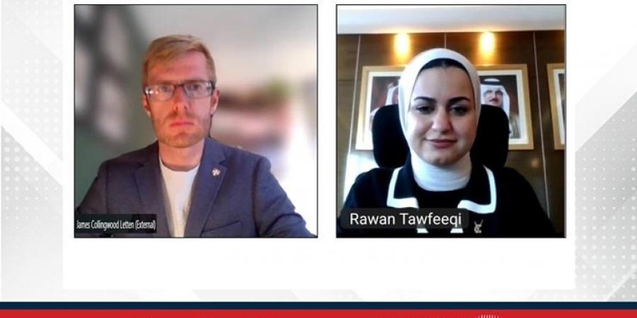 وزيرة شؤون الشباب تبحث التعاون مع كلية كامبريدج لإدارة الأعمال لتطوير مبادرات وبرامج شبابية مشتركة - الكويت الاخباري