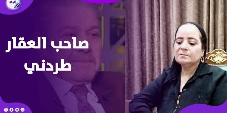 لا مسكن ولا معاش.. أرملة إحسان الترك تستغيث من سوء الحال - الكويت الاخباري