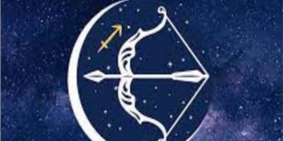برج القوس .. حظك اليوم الخميس 19 يونيو 2025: تجربة شيء جديد - الكويت الاخباري