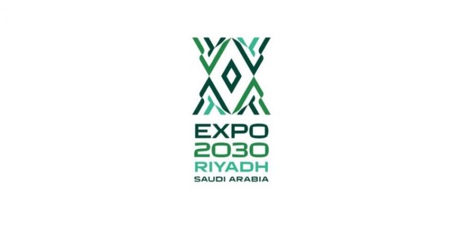 صندوق الاستثمارات يطلق شركة جديدة لبناء وتشغيل مرافق معرض إكسبو 2030 الرياض - الكويت الاخباري