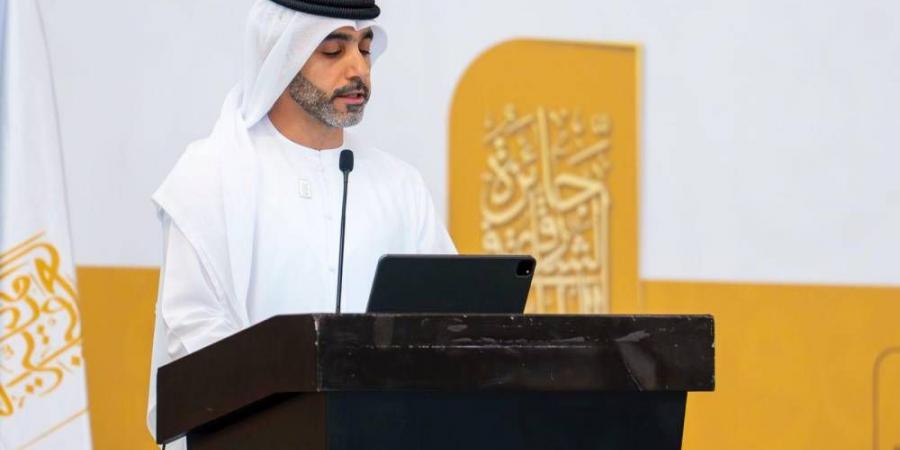 جائزة الشارقة في المالية تنظم منتدى يُناقش تطوير الأداء الحكومي العربي - الكويت الاخباري