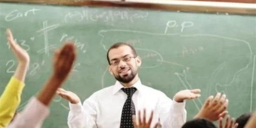 رابط الاستعلام عن نتيجة مسابقة تعيين 20 ألف معلم مساعد لغة إنجليزية - الكويت الاخباري