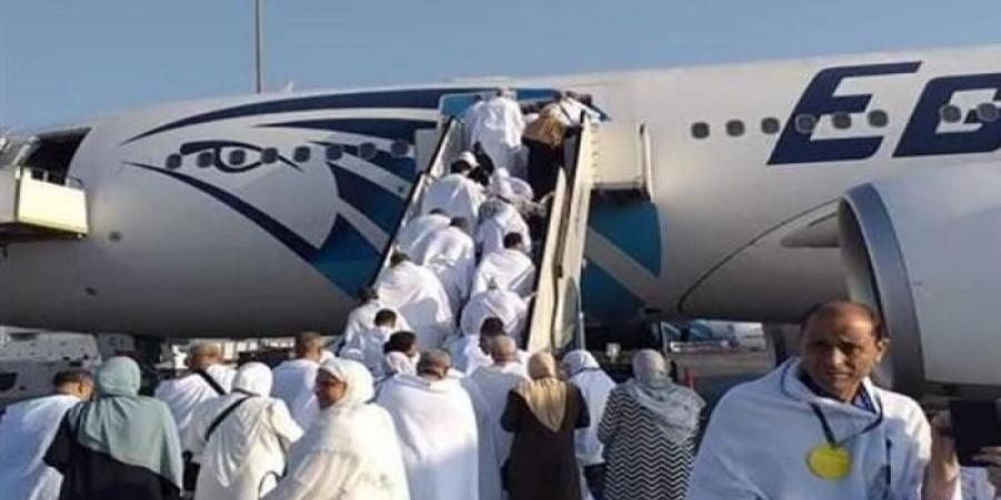 مصرللطيران تسير غدًا 11 رحلة جوية لعودة حجاج بيت الله الحرام - الكويت الاخباري