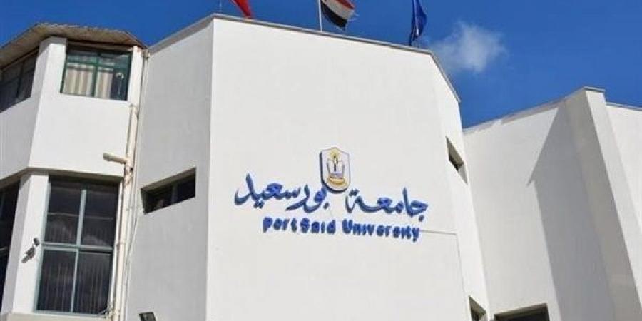 بورسعيد تستعد لاستضافة أولمبياد الشركات الـ 58 - الكويت الاخباري
