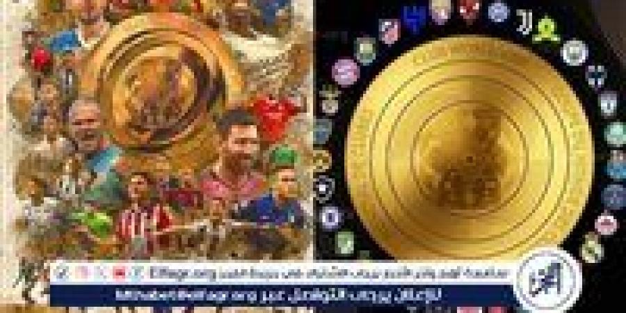 مواعيد مباريات اليوم في كأس العالم للأندية والقنوات الناقلة - الكويت الاخباري