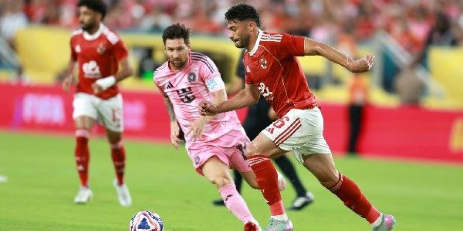 كاس العالم للأندية.. موعد مباراة الأهلي وبورتو البرتغالي - الكويت الاخباري