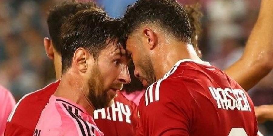 ميسي: شعرنا بالمرارة بعد مواجهة الأهلي - الكويت الاخباري